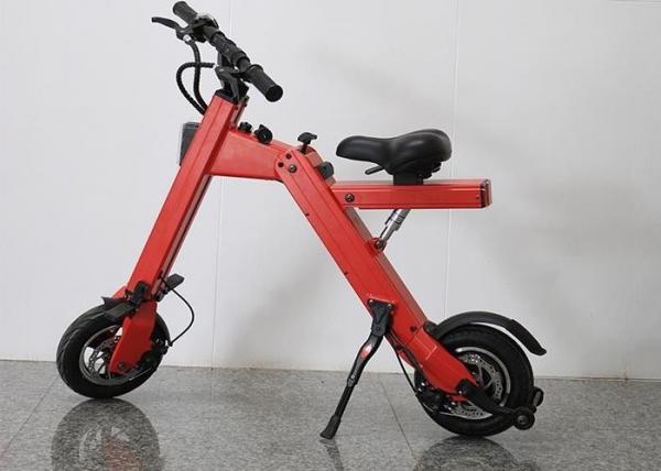 Quality Max 25km/H Compact Folding Electric Bike 300W Motor With 110 - 230 V Input for sale