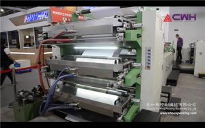 China School Print Exercise Book Making Machine / Book Production Line CE Approved wholesale