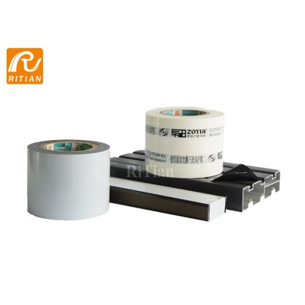 Weathering Resistance Aluminium Protective Film With 4 Colors Printing