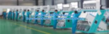 Wuxi Bird Machinery Technology Co., Ltd
