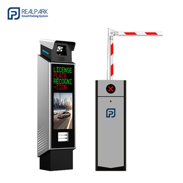 Quality All In One LPR Camera System Parking Controller With 150W MAX LED Illumination for sale