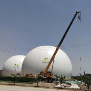 China Customized Round Double Membrane Biogas Holder With Long Lifespan wholesale