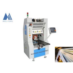 China 70PCS/Min A4 Lay Flat Binding Machine wholesale