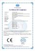 Guangzhou Mebamy Cosmetics Co., Ltd Certifications