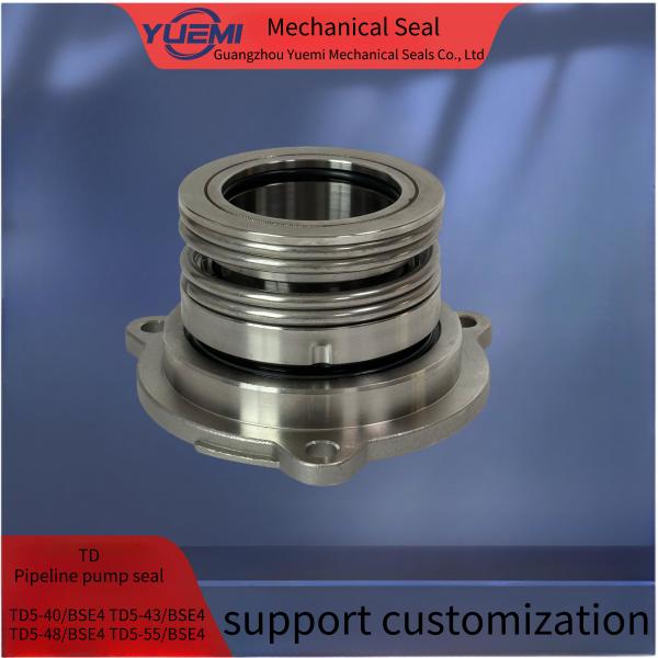 Quality Custom 16mm Cnp Pump Mechanical Seal Package TD5-40/43/48/55/BSE4 for sale