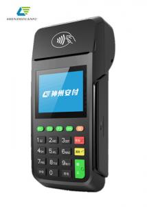 China Wireless Traditional Handheld POS Terminal With Keypad Intergrated wholesale