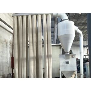 Sawdust Rice Husk Sugar Powder 0.5TPH Impact Pulverizer Machine