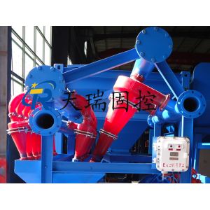 High Strength Desilter Hydrocyclone Solid Control Drilling Fluid Equipment