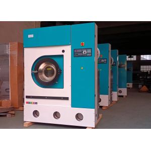 China 25 Kg Fully Automatic Professional Dry Cleaning Machine Suppliers wholesale