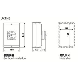 IEC standard IP65 63A 4P Electrical Selector Switch waterproof