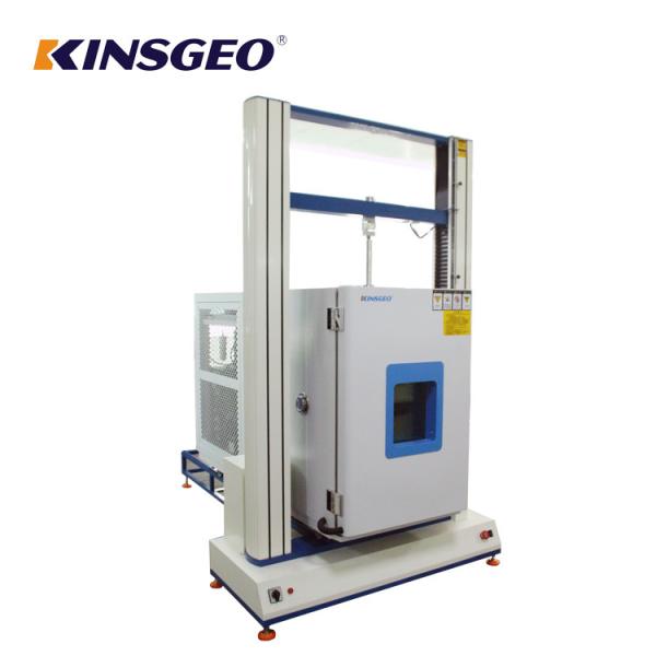 Quality 200kg SUS 304 Integrated Universal Testing Machines / Portable Tensile Tester with Speed 0.5~500mm/min for sale