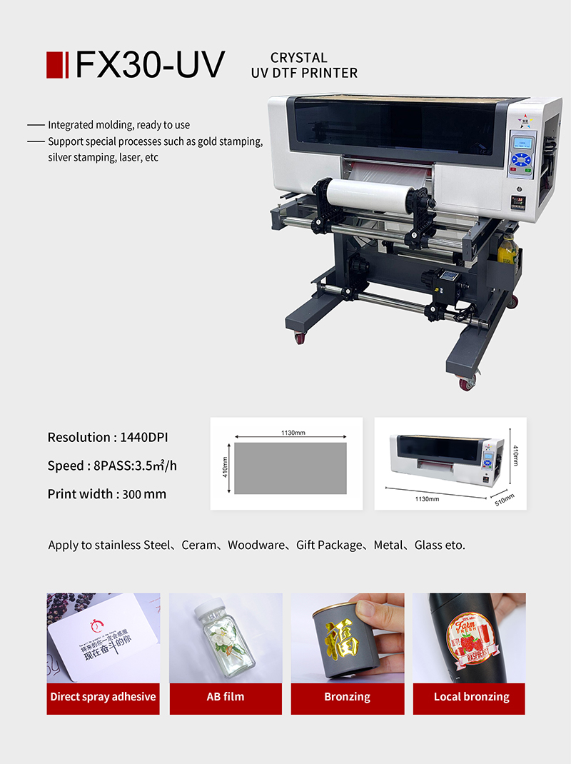 Uv Dtf 30cm A3 Digital Printer Crystal Label Machine For Cosmetic Bottle Glass