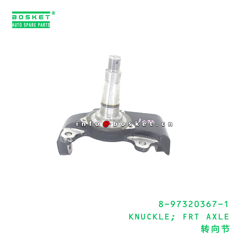 8-97320367-1 KNUCKLE; FRT AXLE suitable for ISUZU 8973203671