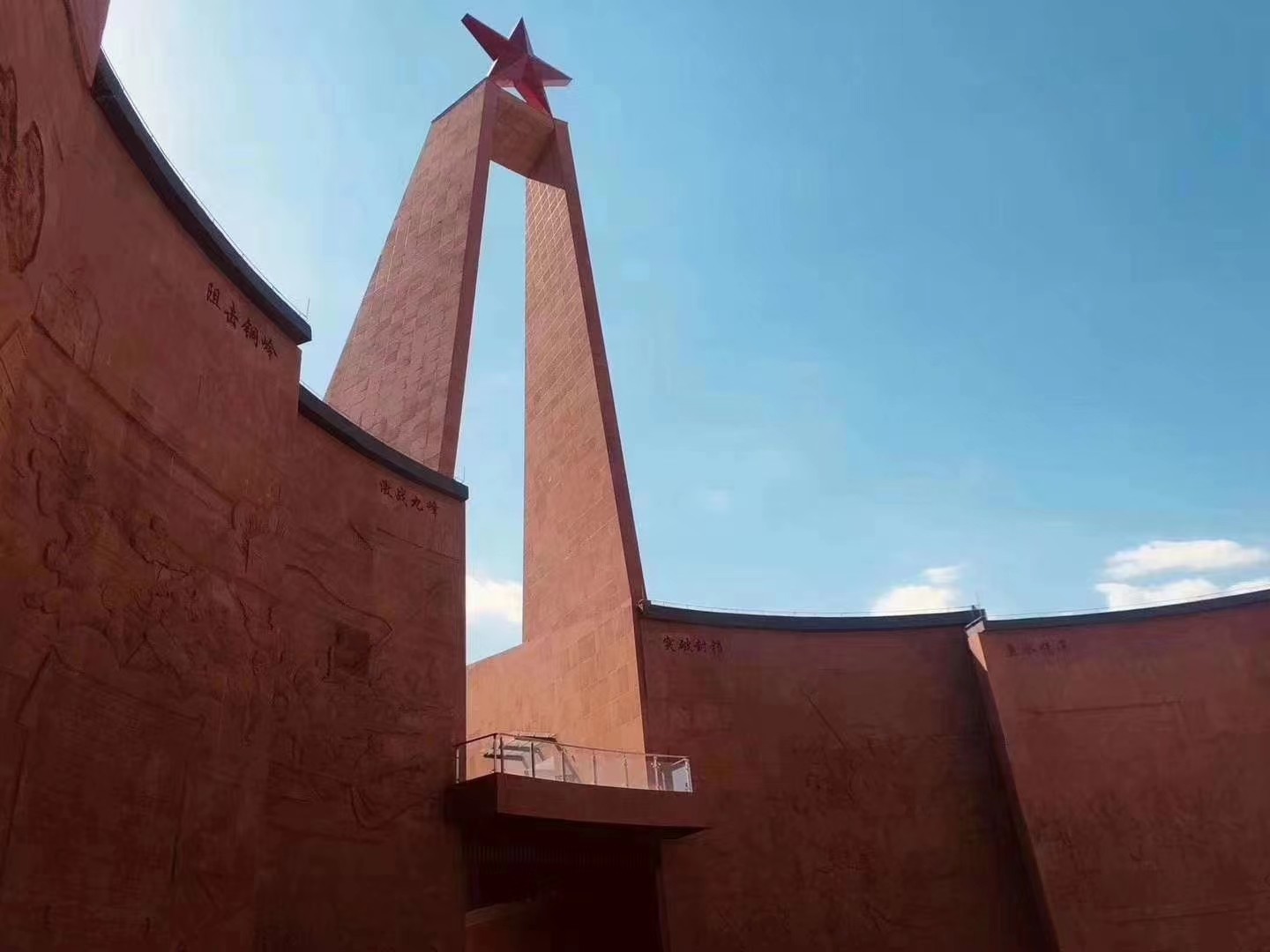 Red Natural Sandstone Slabs For Building Decoration Abrasion Resistance