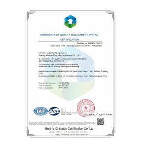 Jiaxing Joyreap Precision Machinery Co.,Ltd Certifications