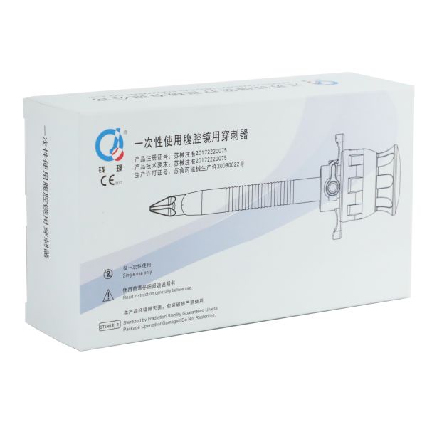 Single Use Disposable Laparoscopic Trocars for Medical Laparoscopic Instrument