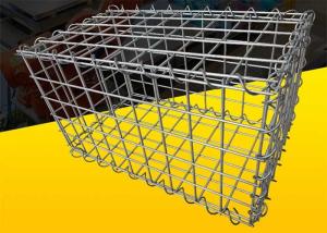 Galvanized Stone Filled Gabion Baskets 2x1x1 welded gabion box