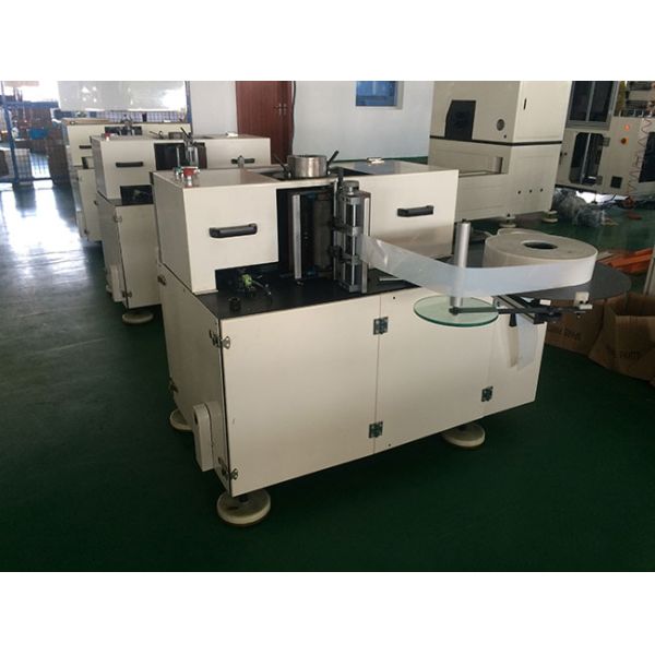 Alternator Stator Equipment Stator Slot Insulation Paper Inserting Machine SMT-C100