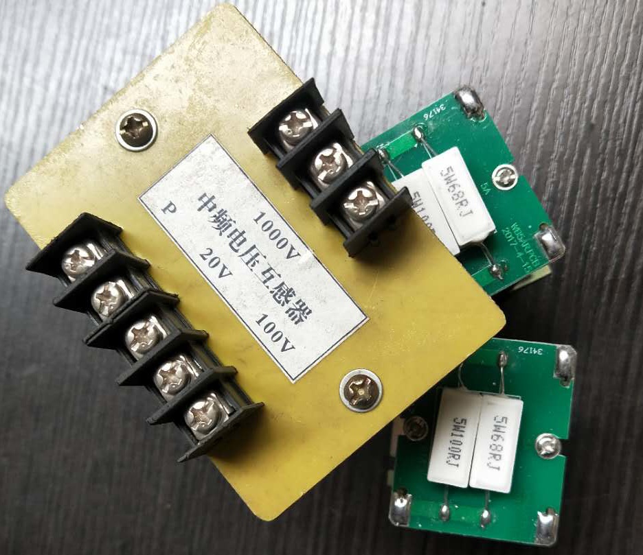 Electric of Medium Frequency Power Supply Current Heating Induction Equipment
