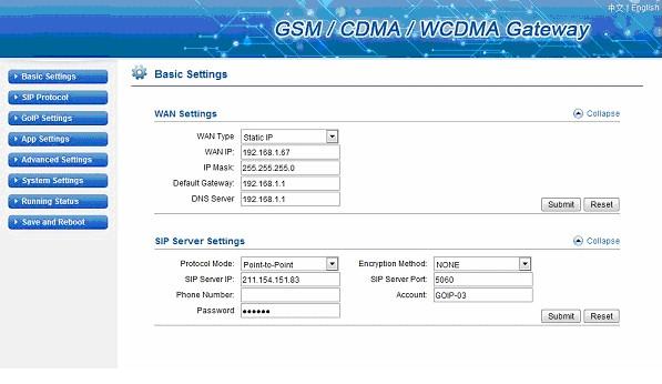 Quality SMS VoIP GSM Gateway 8port32sim