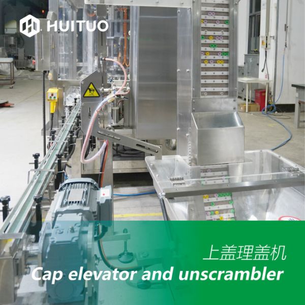Medical Glass Plastic Ampoule Vial Rotary Capping Machine 40-300bpm