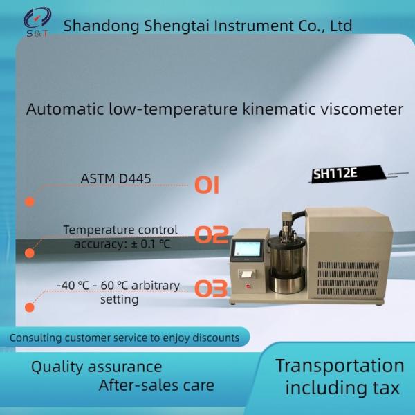 Kinematic Viscosity Tester SH112E Low temperature petroleum kinematic viscometer