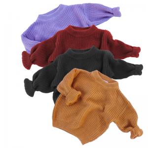 China Boxy Fit Custom Made Sweaters Oversized Long Sleeve Chunky Knit Cardigan wholesale