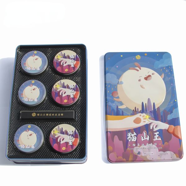 Small Metal Tea Canisters Box Container Cans Packaging
