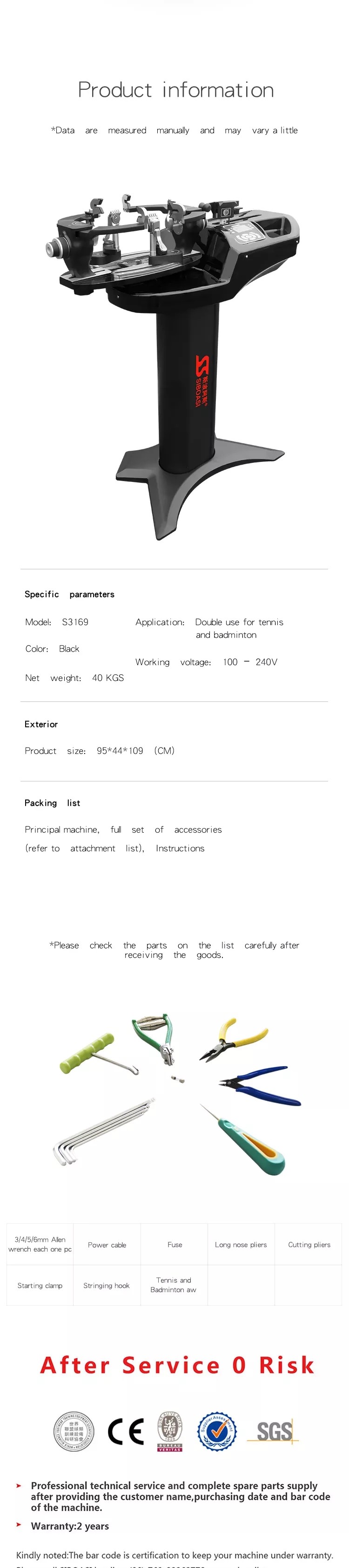 SGS Approve Electric Portable Tennis Racket Stringer For Tennis Badminton Racket