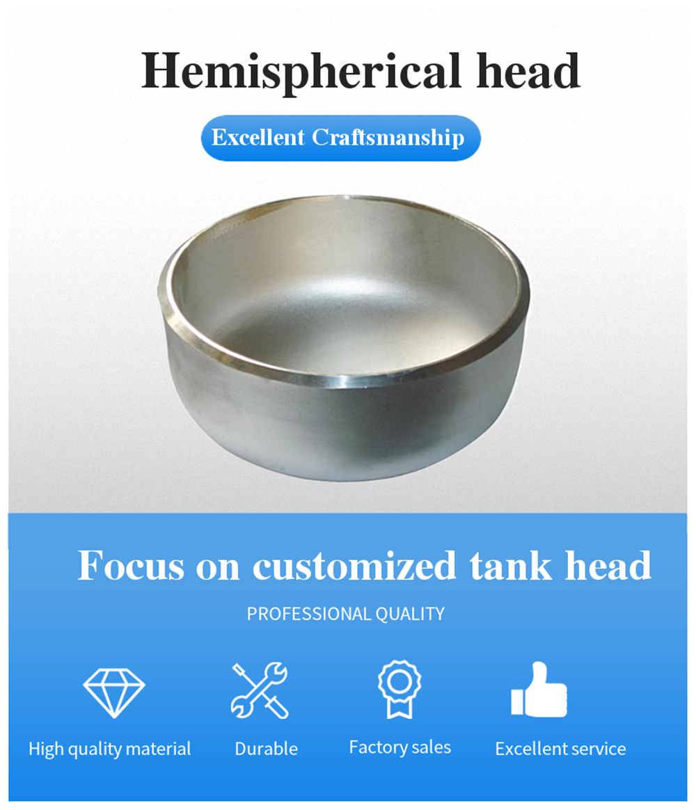 ASME Standard Flat Dished Head for Steel Hemispheres Dish Head Production Company