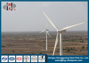 China Free Energy HDG Wind Turbine Pole Tower Overlap / Flange Connection wholesale