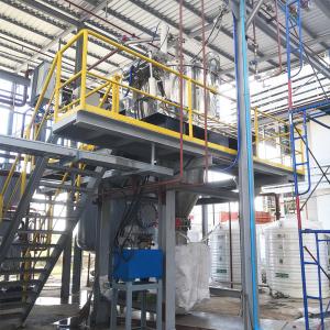China Pgz Series Fully Automated Vertical Sanitary Bottom Discharge Scraper Centrifuges wholesale