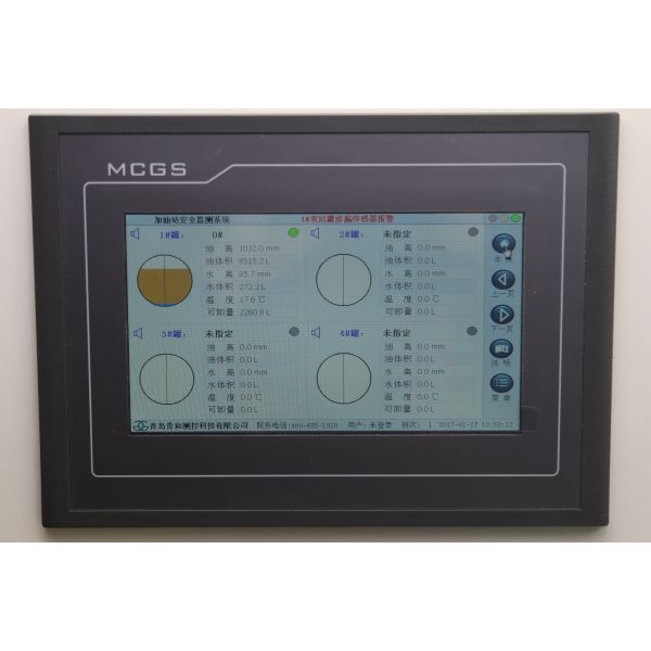 Gas Stations Remote Level Control RS232 Output Automatic Tank Gauge