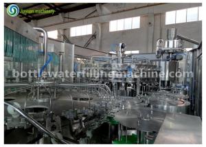 China Automatic Carbonated Drink Filling Machine For Beverage / Chemical / Medical wholesale