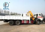5 ton truck-mounted crane / boom truck / loader crane SQ5ZK3Q 5 Ton Folding Arm