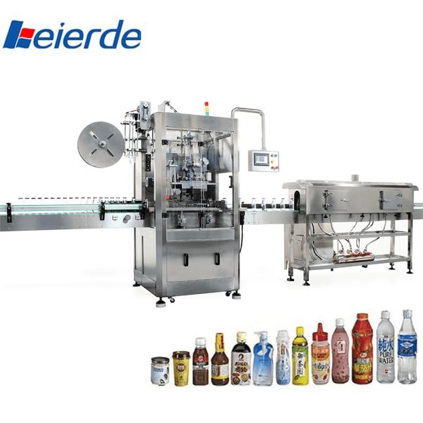 Quality BEIERDE Automatic Labeling Machine Sleeve Labeling Machine 9000BPH for sale