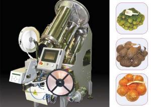 Full Automatic Net Bag Packing Plant