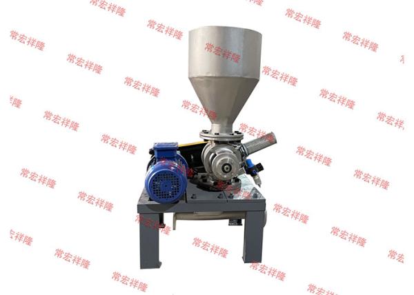 Quality Professional Custom Rotary Pneumatic Valve Rotary Star Valve Rotary Feeder for sale