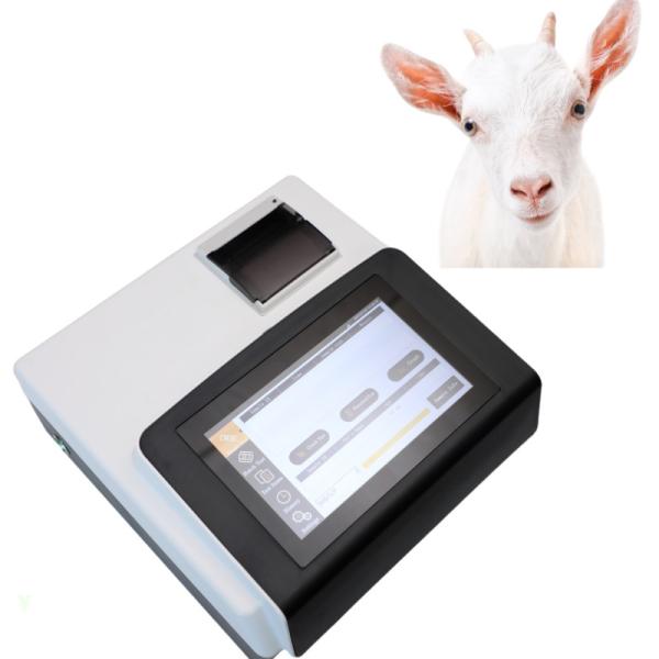 Quality MT-FQ01 Veterinary Portable Analyzer Fluorescence Quantitative Analyzer for sale