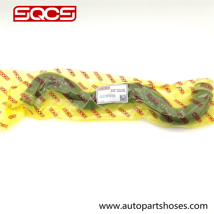 A2035015782 W203 Rubber Radiator Hoses 2035015782 Flexible Coolant Hose S Shaped