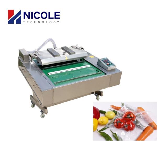 Quality Continuous Air Tight Vacuum Packing Machine Automatic Chain Rolling Customized for sale