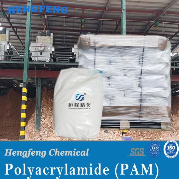 Quality Papermaking Chemicals Polyacrylamide Cationic Paper Retention Agent for sale