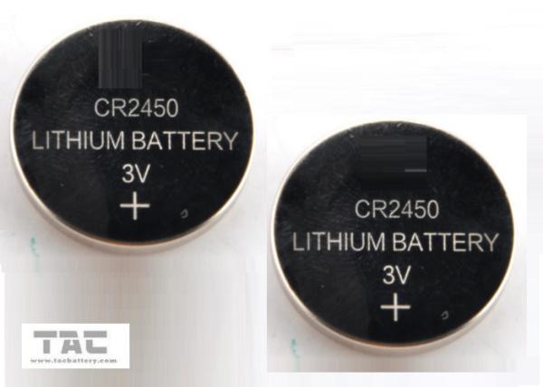 Quality CR2450 3.0V 600mA Li-Mn Primary Lithium Coin Cell Buttery for Clock  Memory Card for sale