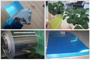 China Flat Reflective Aluminum Lighting Sheet Sun Reflective Sheet 0.2mm Tickness wholesale