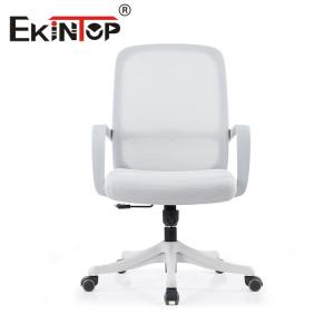 China Modern Officeworks Computer Chair Ergonomic Durable Comfortable wholesale