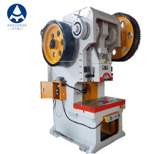 Quality J21-63 Mechanical Power Press Punching Machine 63T With Customizable Molds  Price for sale