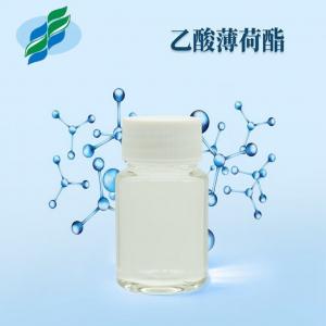 China Menthyl Acetate Flavor Best Price L-Menthol Acetate Liquid for Fragrances wholesale