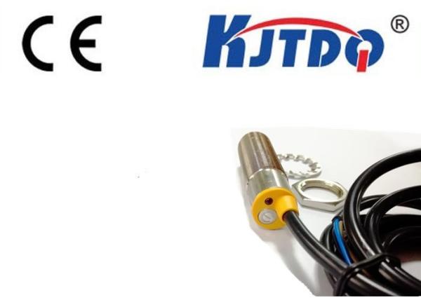 Photoelectric diffuse type sensor adjustable sensing range with high temperature