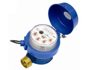 China M - BUS AMR Water Meter R80 Value Remote Reading With Pulse Emitter on sale
