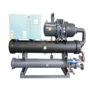 price for 30HP to 250HP Screw compressor water-cooled chiller